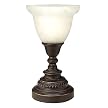 Bronze Lamp with Frosted Glass Shade