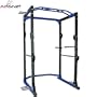 AmStaff TR023 Power / Squat Rack