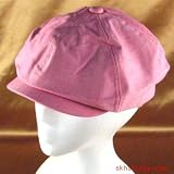 COTTON NEWSBOY CABBY DRIVER GATSBY CAP HAT JUNIOR PINK Small Medium