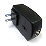 COWON AC Adapter for S9