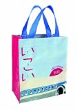 Blue Q Airplane Handy Tote