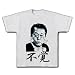 小沢一郎「不覚の涙」 Tシャツ(アッシュ) M