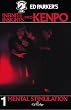 Ed Parker's Infinite Insights Into Kenpo: Mental Stimulation (Volume 1)
