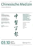 Produkt-Bild: Chinesische Medizin [Jahresabo]