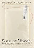 Sense of Wonder