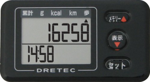 DRETEC 歩数計 エブリウォーカー ブラック H-225BK