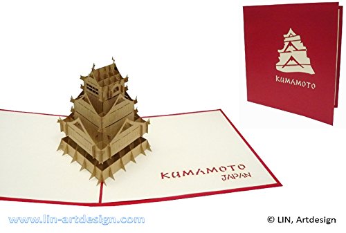 LIN17810 - Pop Up 3D Greeting Card for Architecture Enthusiasts, Japanese Castle Kumamoto, N165