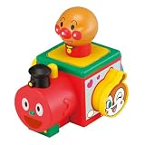 アンパンマン かたちあわせてSLマン