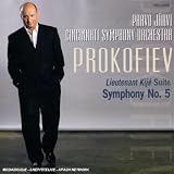 Prokofiev: Lieutenant Kij� Suite; Symphony No. 5