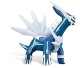 Dialga: Pokemon DP ~6" Soft Vinyl Figure [Simple Assembly Required] (Japanese Imported)
