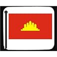 Mouse Pad with Cambodia, Cambodian, flag, Kampuchea, Kampuchean