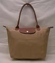 Longchamp Le Pliage Large Folding Tote, Beige