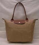 Longchamp - Le Pliage Large Folding Tote, Beige