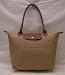 Longchamp - Le Pliage Large Folding Tote, Beige Image