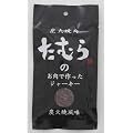 �ދ��� �ē����ނ�̓��ō�����W���[�L�[ 29g