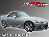 AIT Side Skirts
