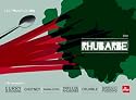 Rhubarbe