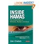 Inside Hamas: The Untold Story of Militants, Martyrs and Spies