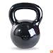 CAP Barbell 45 -Pounds Kettlebell