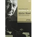 Gunter Wand - Anton Bruckner Symphony No. 8