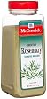 McCormick Rosemary, Ground, 11-Ounce Plastic Bottle (Pack of 2)