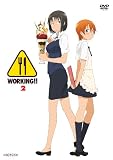 WORKING!! 2 【通常版】 [DVD]