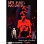 Mylene Farmer: Avant Que l'Ombre... a Bercy