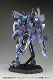 Muv-Luv Alternative Total Eclipse Shiranui 2nd Type Tarisa Manandal Custom 18cm Tall Model Construction Kit