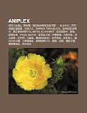 Aniplex: F I Ti N XI O N J Ngz, H I Zh Sh , W de M I M I N y U Zh Me K I!, Bleach, Ti N Yu N T P H Ng Li N Lu y N, de y Sh O N Aniplex