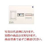 河村電器 enステーション 単2用 分岐ヨコ1列 ELE分電盤 ELE 23042