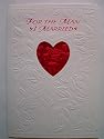 Ambassador Greeting Card, Valentine for Husband