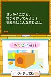 �w�ł񂶂낤�搶�̕s�v�c�Ȏ������x���g�債�Č���
