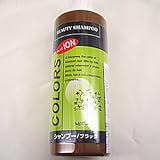 白髪染め不要の手軽なカラーリングシャンプー（ブラック）　【モデム　ビューティー シャンプー ブラック】