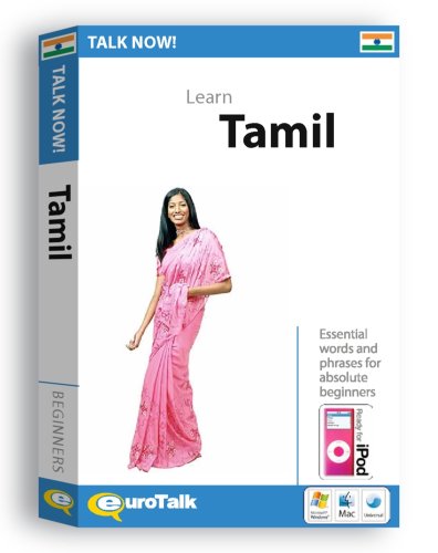 Software: EuroTalk Interactive   Talk Now! Learn Tamil