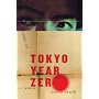 Tokyo Year Zero