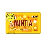 ミンティア ハニージンジャー 50粒×10個