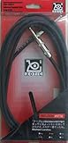 Xotic Guitars MOGAMI2524/5M/SS