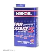 WAKO'S(ワコーズ) PRO-S プロステージ エス 10W-40 4サイクルエンジンオイル 1L