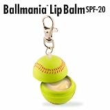 Ballmania Lip Balm - Softball Key Chain (3pk)