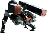 Metal Gear Solid: Play Arts Basilisk Peace Walker Figure