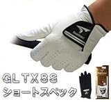 �u���a�X�g�� �v���g�p���f���l�H��v�O���[�u �f�k�s�w�W�r�i�V���[�g�X�y�b�N�j�@�u����p�v