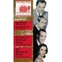 The Man from U.N.C.L.E. #14: The King of Diamonds Affair / The Moonglow Affair [VHS]