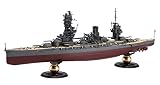 フジミ模型 1/700 帝国海軍シリーズ No.31 日本海軍戦艦 扶桑 フルハルモデル