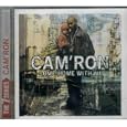 Cam'Ron - Come Home With Me -The 7 Series-