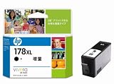 ヒューレット・パッカード HP178XLインクカートリッジ 黒 増量 CB321HJ