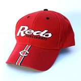 Urban Boundaries - Cincinnati Reds "C-Stripe" Adjustable Cap in red