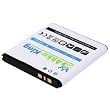 Akku-King Akku f�r Sony Ericsson Xperia Neo / Neo V pro / Ray / Halon / Azusa / MT15a / MK16i - ersetzt BA700 Li-Ion