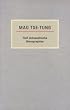 Kleine B�cherei des Marxismus-Leninismus: F�nf philosophische Monographien