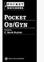 Pocket OB/GYN PDA/Win CE Software (EMAIL DOWNLOAD ONLY)