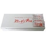 日本ハム コラーゲンプラス 6g*100パック 日本ハム